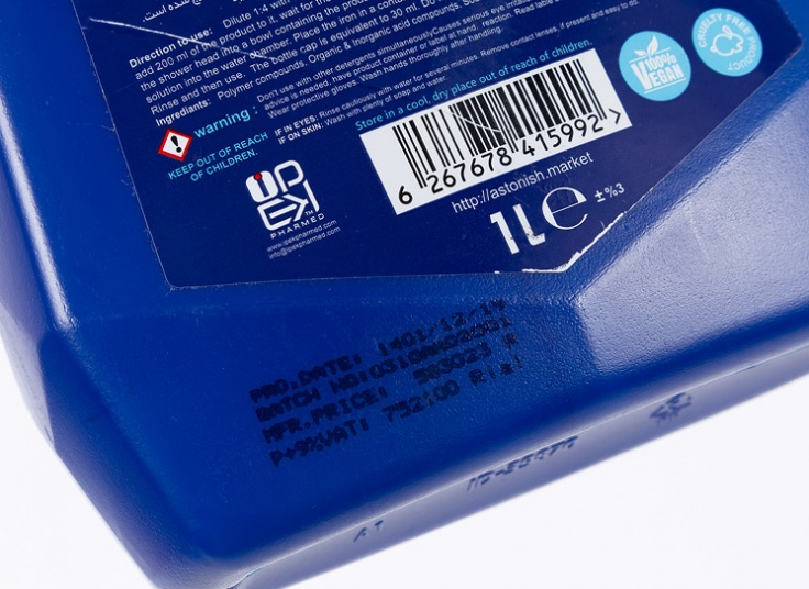 جرم‌گیر و پاک‌کننده Astonish