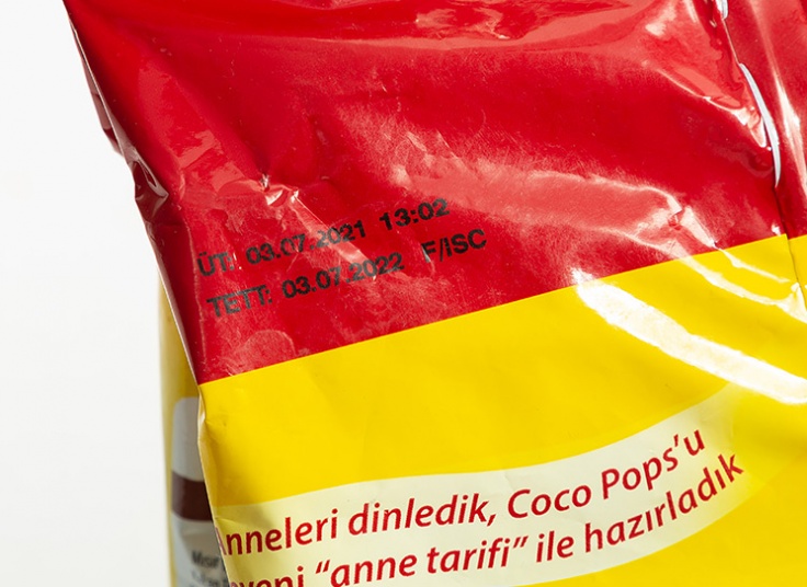 کورن فلکس kellogg’s Coco pops