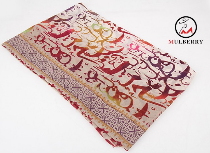 شال نخی MULBERRY