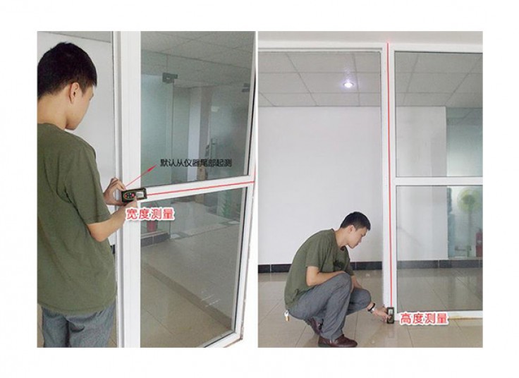 متر لیزری SNDWAY