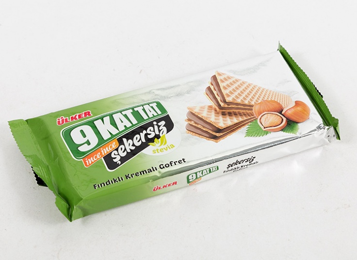 شوکورول کاکائویی ulker