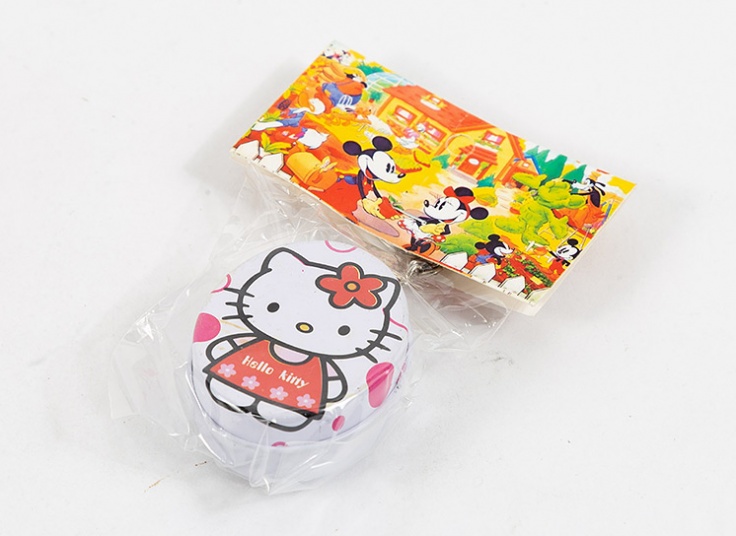 جاکلیدی فلزی