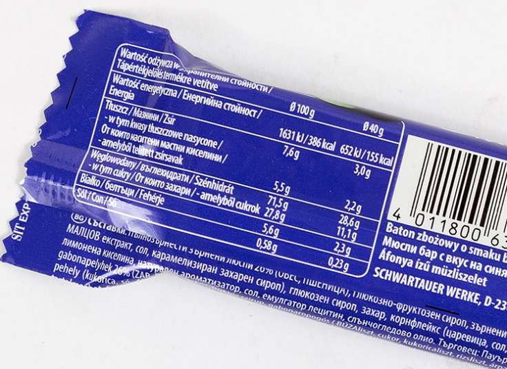 شکلات بار Corny