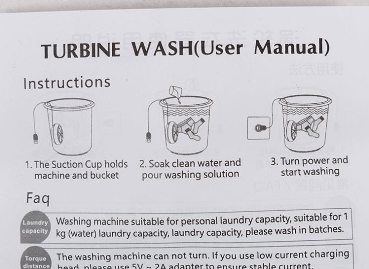 مینی واش TURBINE WASH