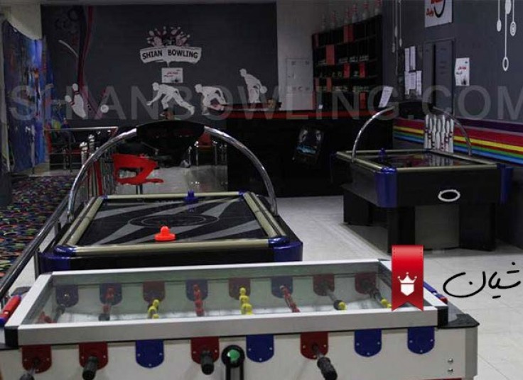 بولینگ شیان