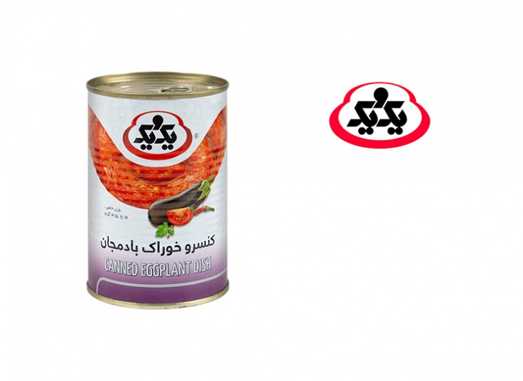 کنسرو خوراک بادمجان یک و یک