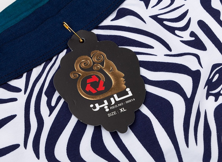 لباس زیر زنانه Narin