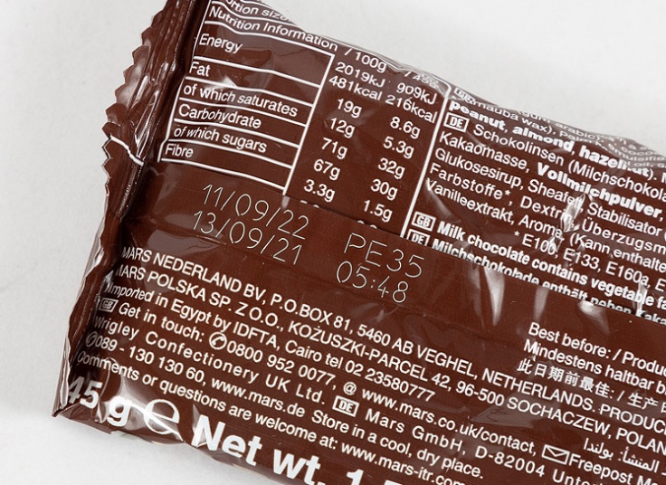 دراژه کیف دار m&m