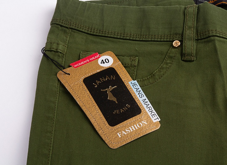 لگ طرح جین JANAN