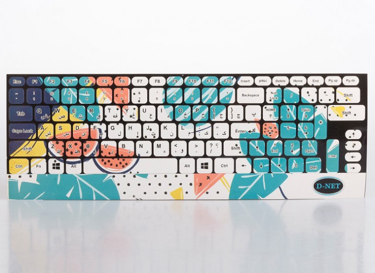 برچسب فانتزی کیبورد DNET
