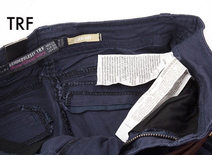 شلوار زنانه TRF