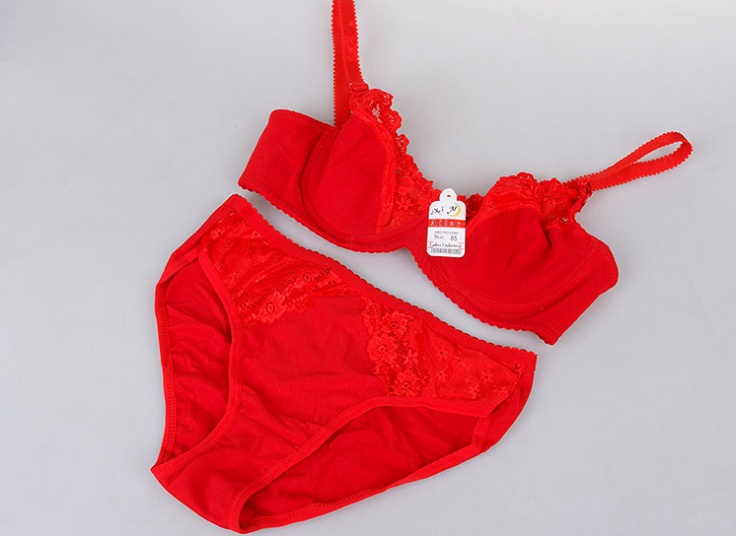 ست لباس زیر نخی زنانه Ailar