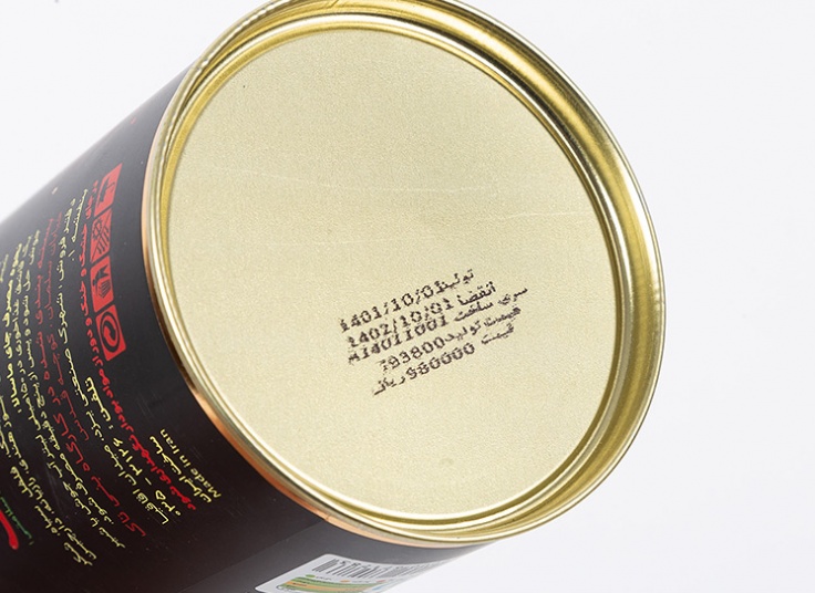 چای ماسالا Sourouk