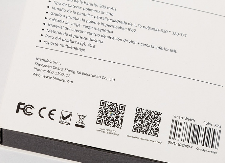 ساعت هوشمند Blulory Glifo 2 Pro