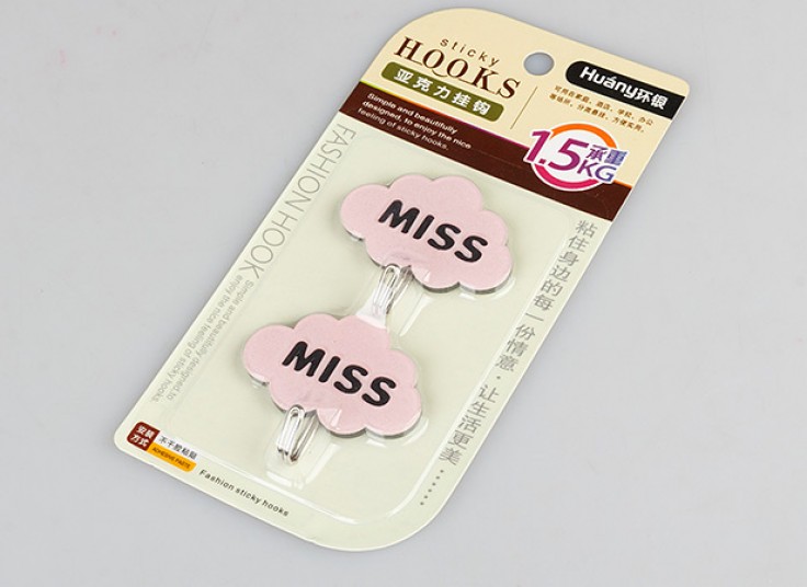 آویز دیواری فانتزی