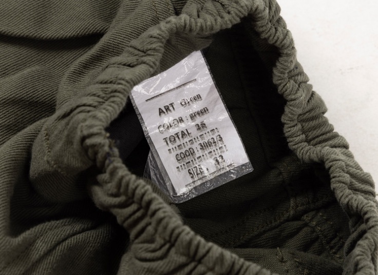 شلوار مردانه کارگو Art