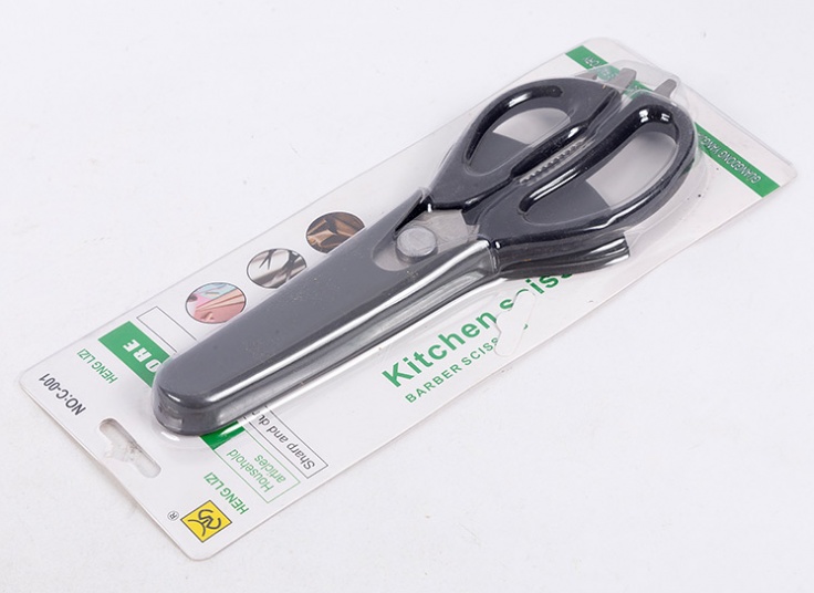 قیچی چندکاره Heng Lizi