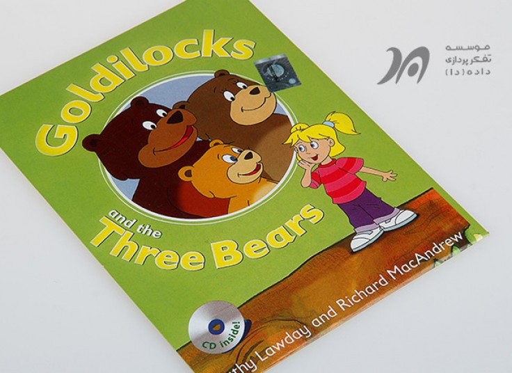 مجموعه CD های آموزش زبان