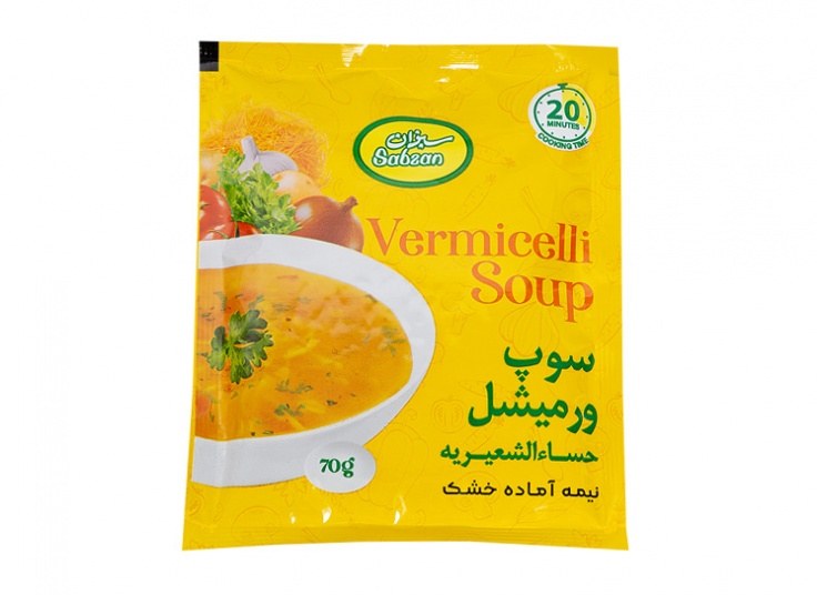 سوپ نیمه آماده سبزان