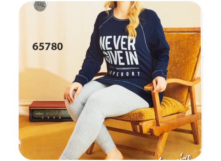 ست راحتی Sexen