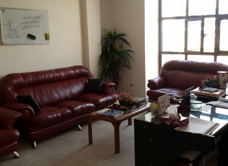 مرکز مشاوره سرود آفرینش