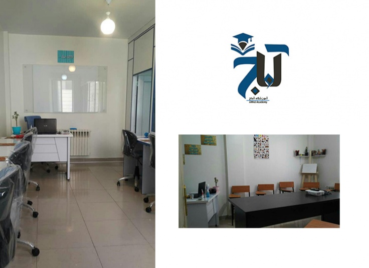 آموزش ترکی استانبولی در آموزشگاه آماج