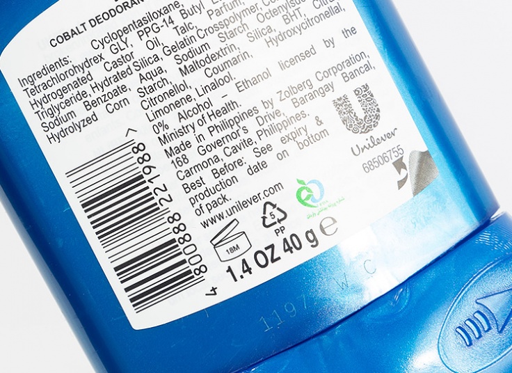 مام استیک مردانه Rexona