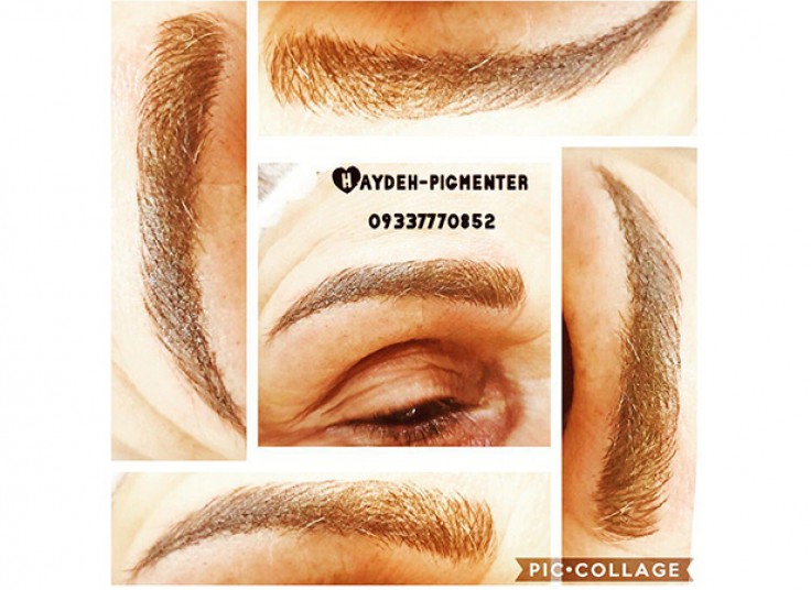 عروس سرای دیریشی