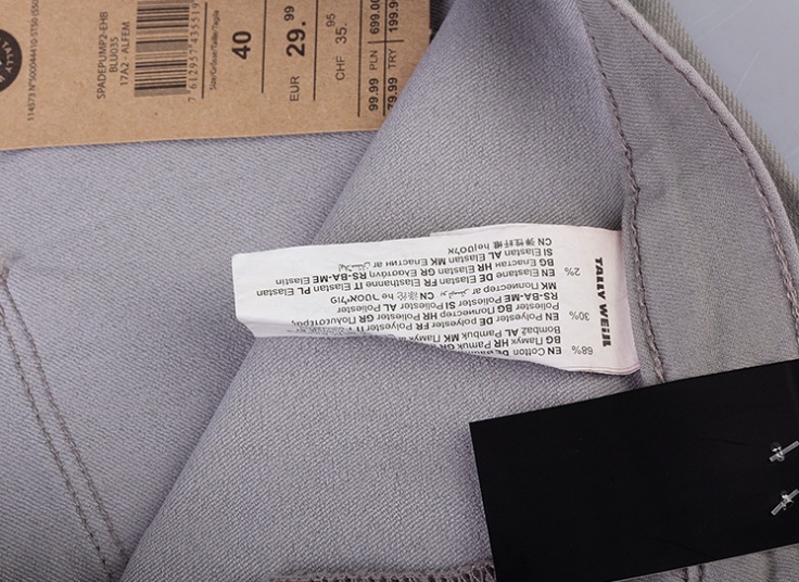 شلوار کتان دخترانه ZEA