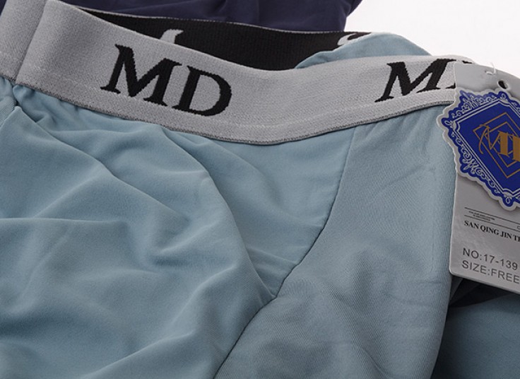 لباس زیر مردانه MD