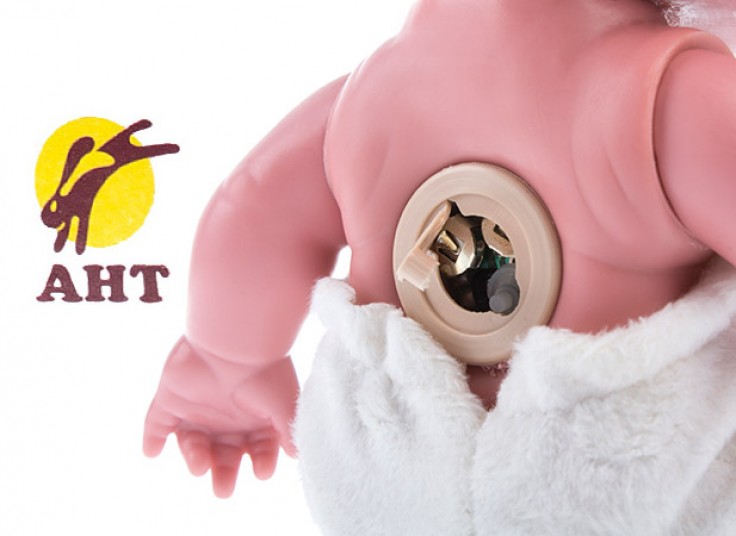 عروسک موزیکال نوزاد AHT