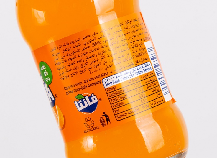 نوشابه شیشه ای