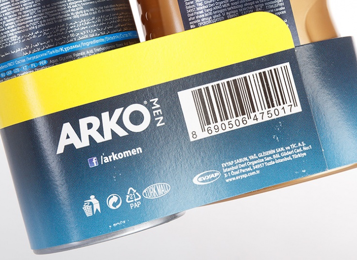 پکیج اصلاح مردانه ARKO