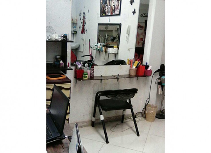 سالن زیبایی فاطیما