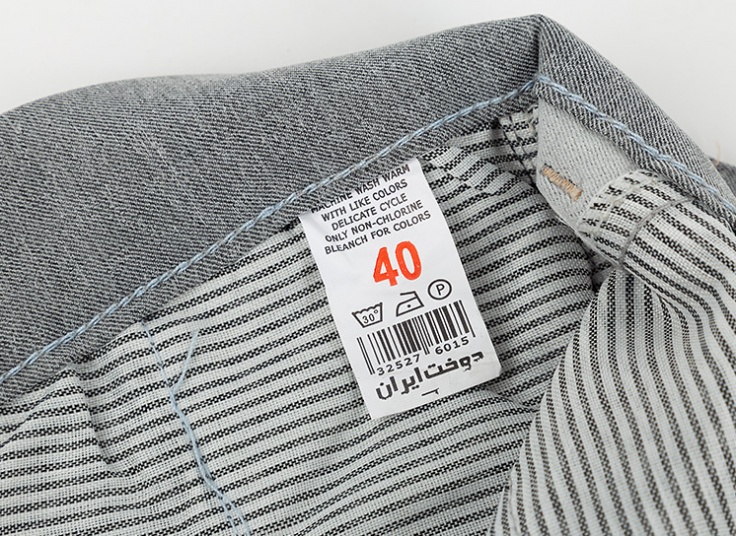 شلوار مردانه Gucci