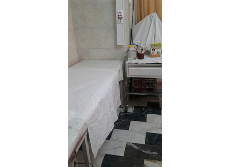 پیرسینگ کلینیک عمار