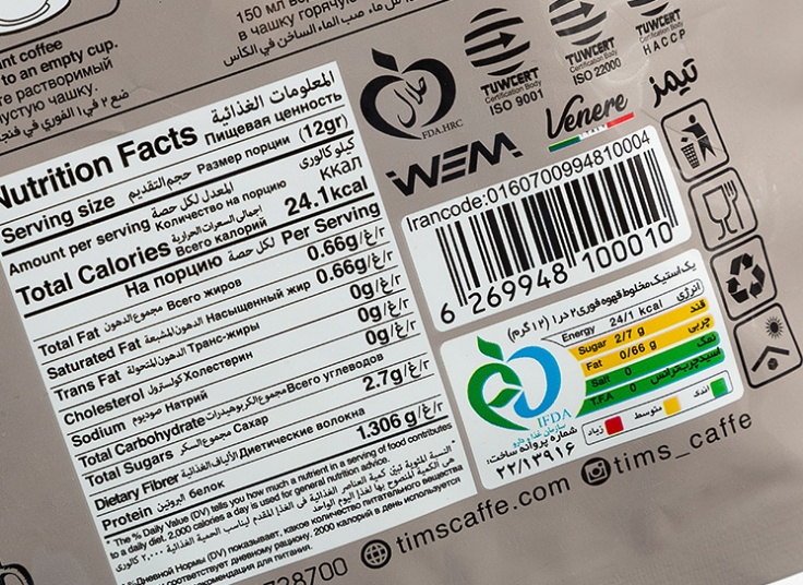 قهوه فوری بدون شکر Tims