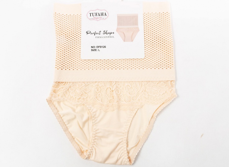 لباس زیر گنی TUFAHA