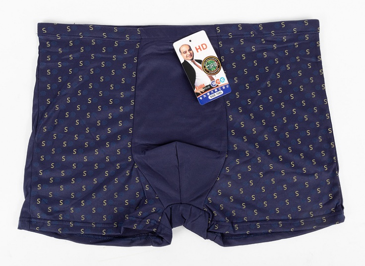 لباس زیر سایز بزرگ مردانه