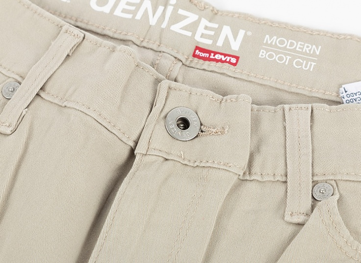 شلوار زنانه Denizen