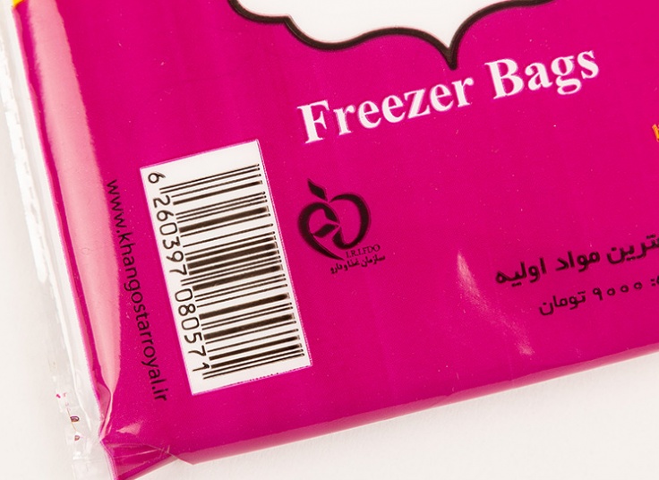 کیسه فریزر چسبی خوان گستر رویال