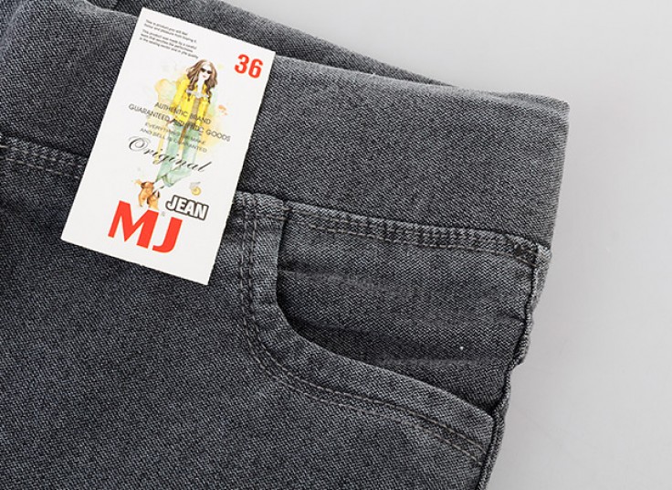 شلوار طرح جین MJ jean