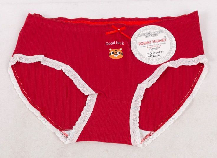 لباس زیر زنانه Today Honey