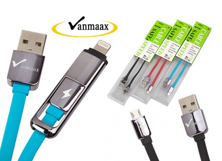 کابل عطری Vanmaax