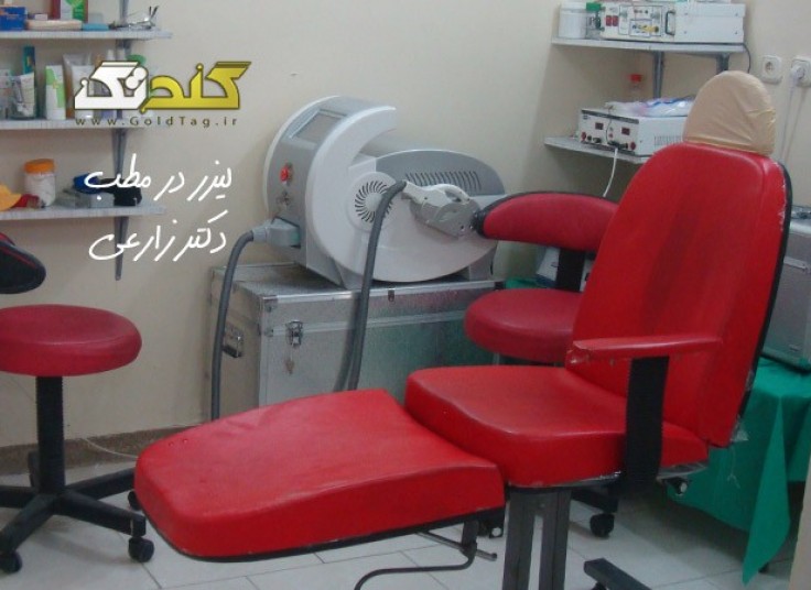 تخفیف ۷۰ درصدی لیزر موهای زائد در مطب دکتر زارعی