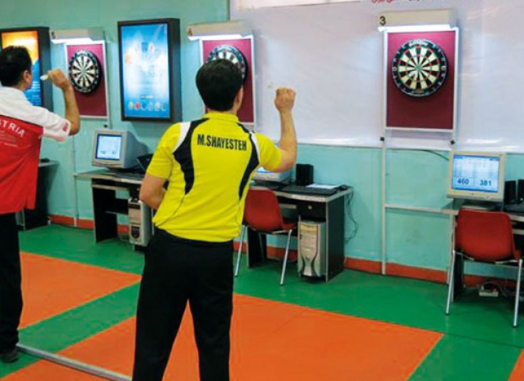 دارت در مجموعه شهید کشوری
