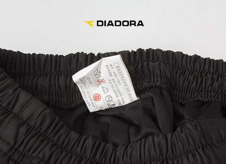 ست زمستانی نوجوان  DIADORA