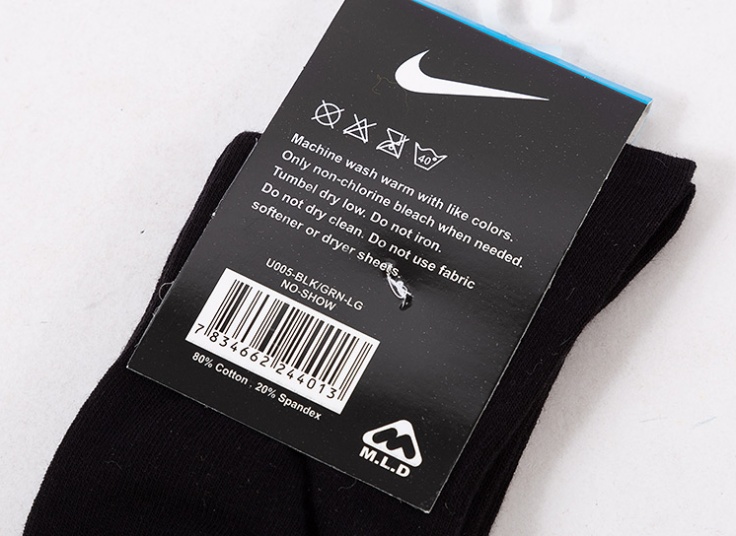 جوراب ساقدار طرح Nike