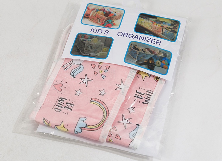 نظم دهنده لوازم کودک My Home