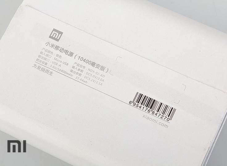 پاوربانک Xiaomi مدل 10400